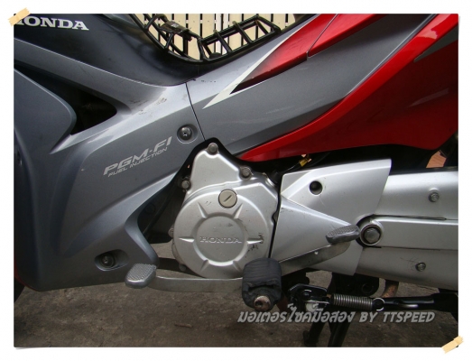 ขาย New Wave 110i สตาร์ทมือ เครื่องเดิมปี 54