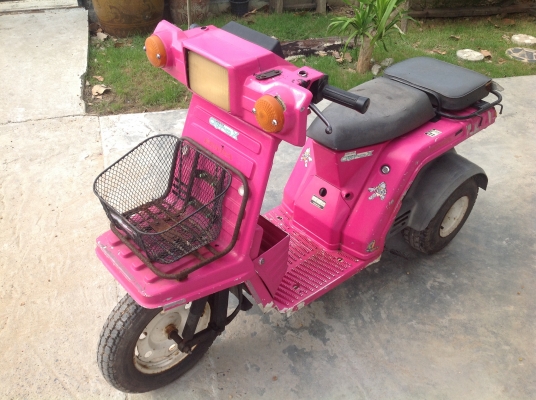 ขายHonda gyro xถูกๆจ้า