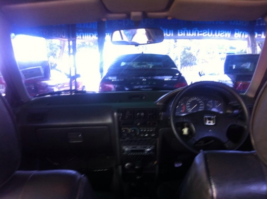 ตาเพรชแต่งนิดหน่อยแม็ก17 ราคามอไซ