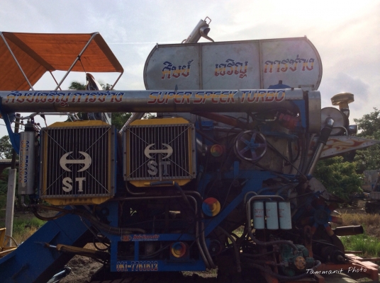 ขายรถเกี่ยวศิษย์เจริญการช่าง