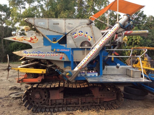 ขายรถเกี่ยวศิษย์เจริญการช่าง