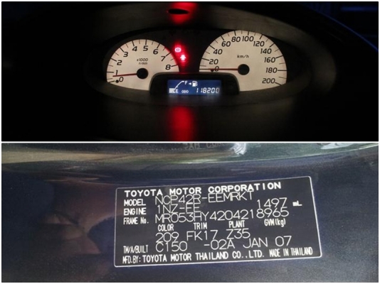 Vios2007 ไฟหยัก มือเดียว ไม่เคยชน ขายถูกพร้อมใช้ ตัวสุดท้ายก่อนเปลี่ยนโฉม Vios2007 ไฟหยัก มือเดียว ไม่เคยชน ขายถูกพร้อมใช้ ตัวสุดท้ายก่อนเปลี่ยนโฉม