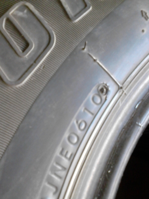 245/70R16 BRIDGE STONE DUELER H/T 840 มีชุด 4 เส้น โทร.081-427-3941 245/70R16 BRIDGE STONE DUELER H/T 840 มีชุด 4 เส้น โทร.081-427-3941