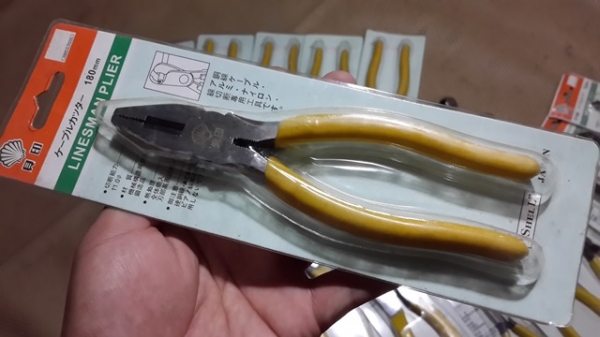 คีมรวม จับตัด หนีบ ตราหอยเชลล์