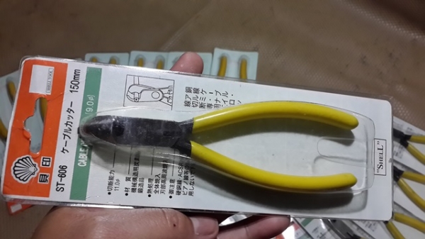 คีม ปลอกสายไฟ ตัดสายไฟ ตราหอ