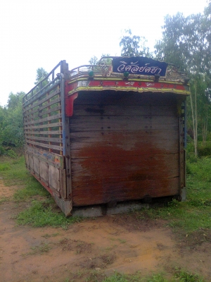 ขายกะบะสิบล้อยกลงจากฮีโน่ ราคา 50000บาท