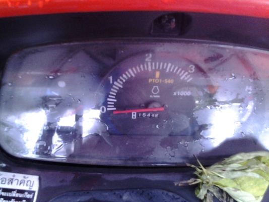 ขาย KUBOTA รุ่น L4708 อุปกรณ์ 3 อย่างครบ สภาพดี ทะเบียน พร้อมโอน ขาย KUBOTA รุ่น L4708 อุปกรณ์ 3 อย่างครบ สภาพดี ทะเบียน พร้อมโอน