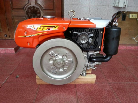 ขาย kubota RT120 สีเดิม เครื่องสภาพ 90\% เครื่องสภาพสวยมาก เครื่องติดนิ่ม รับประกัน 2 เดือน 27,500 บาท