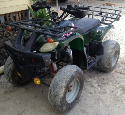 ATV 150CC. ATV 150CC.