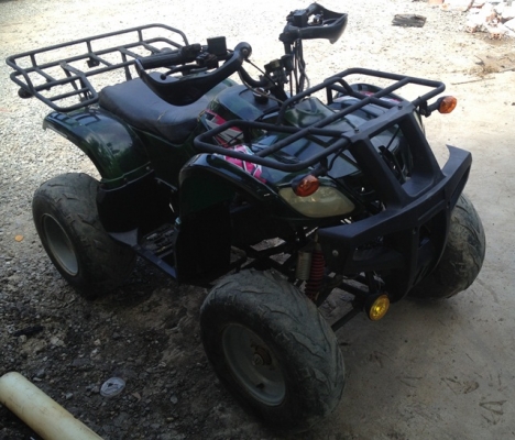 ATV 150CC. ATV 150CC.