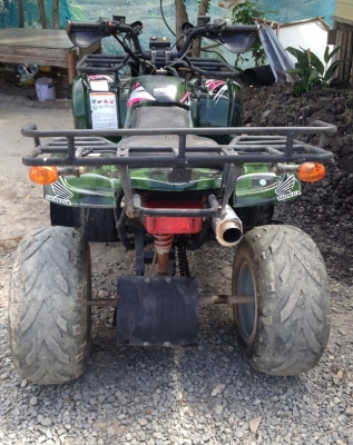 ATV 150CC. ATV 150CC.