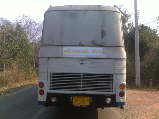 ขายตัวถังถูกๆๆ