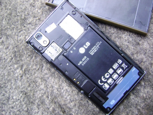 โทรศัพท์ LG Prada