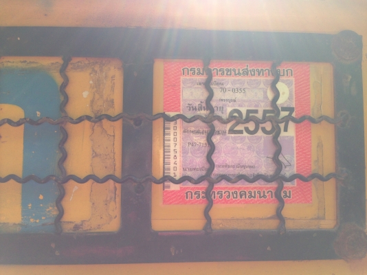 พื้นเรียบ พนัส 3 เพลา ต่อพิเศษวางตู้กลางได้!!!