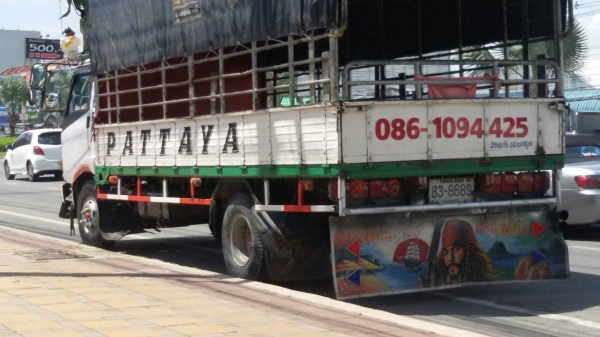 ต้องการขายรถ 6 ลอ สภาพดี ด่วน ลดราคา 359000 บาท