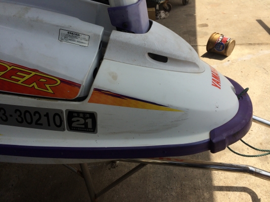 Yamaha จมูก เก่านอก