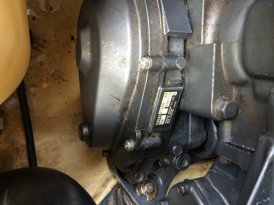 Yamaha จมูก เก่านอก