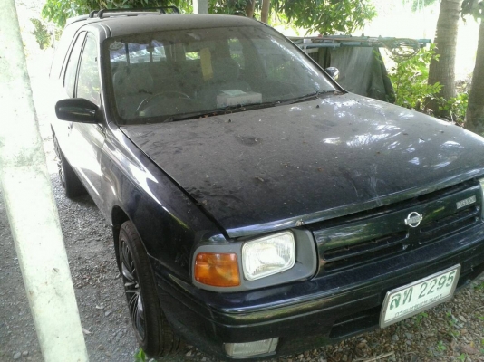 ขายแล้วครับ ขายแล้วครับ