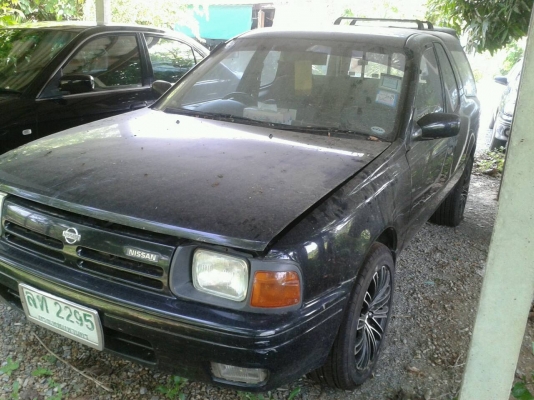 ขายแล้วครับ