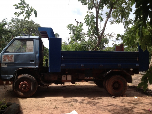 ขายรถดั้ม