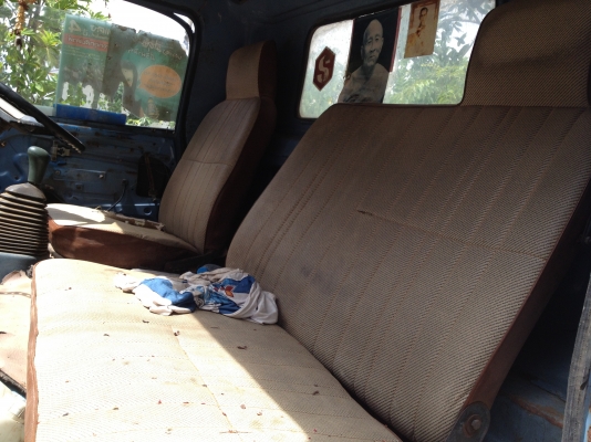 ขายรถดั้ม