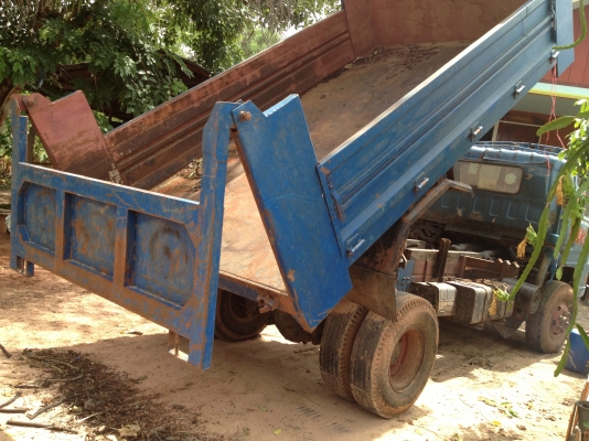 ขายรถดั้ม