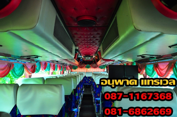 ขายด่วน รถอนุพาด จันทบุรี 1.6ล้าน ช่วงล่างฮีโน่ ZM เบครแห้ง คัสซีอู่ไพฑูรย์บ้านโป่งเครื่องเสียงภายในภายนอกครบ