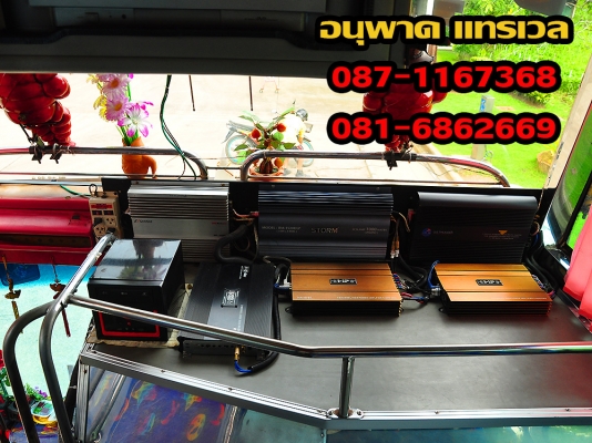 ขายด่วน รถอนุพาด จันทบุรี 1.6ล้าน ช่วงล่างฮีโน่ ZM เบครแห้ง คัสซีอู่ไพฑูรย์บ้านโป่งเครื่องเสียงภายในภายนอกครบ