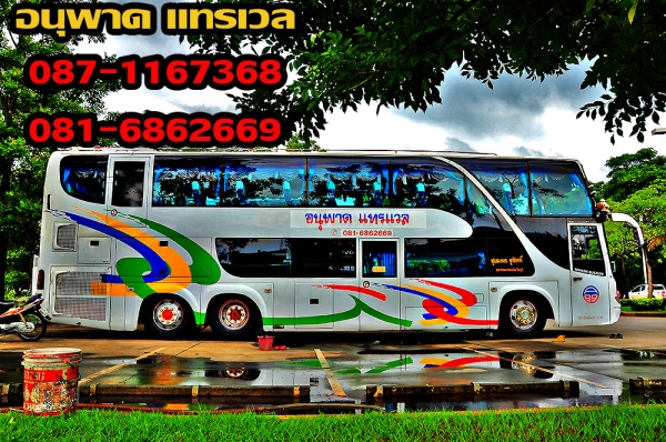 #ขายรถบัส8ล้อสภาพดีพร้อมวิ่งใช้งาน