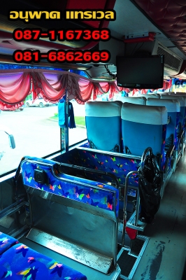 #ขายรถบัส8ล้อสภาพดีพร้อมวิ่งใช้งาน