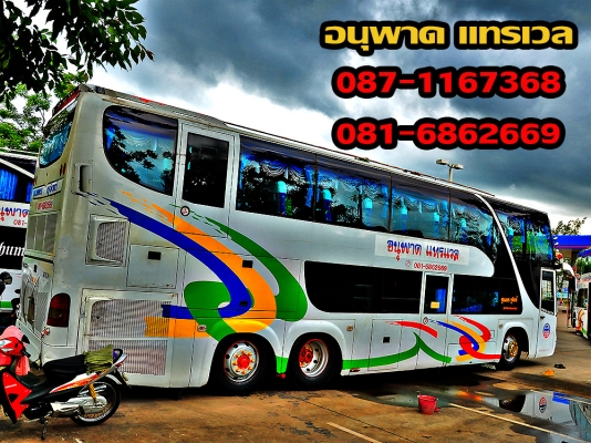 #ขายรถบัส8ล้อสภาพดีพร้อมวิ่งใช้งาน