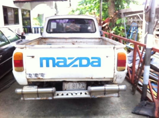 ขายรถกระบะ Mazda เครื่อง 1400cc ร้ายๆ สำหรับคนทำมาหากิน ขายถูกๆ 19,500.-สตาร์ทครั้งเดียวติด เครื่องเรียบและเงียบ สนใจติดต่อ กัน ลำพูน 093-9319456 &mdash; รู้สึกดีมาก