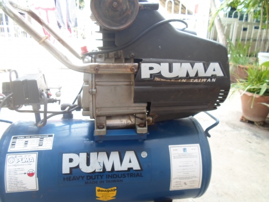 ปั๊มลมโรตารี พูมา สภาพสวย พร้อมใช้งาน ไฟ 220 V. มอเตอร์ 3 แรง ถังจุ 30 ลิตร 4,500