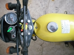 ขาย/แลกเปลี่ยน  Suzuki Street Magic II