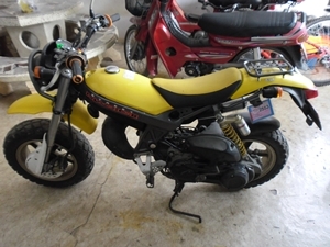 ขาย/แลกเปลี่ยน  Suzuki Street Magic II