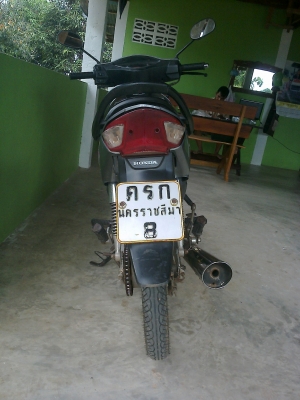 ขายมอเตอร์ไซค์ HONDA WAVE 100 S UBOX ขายมอเตอร์ไซค์ HONDA WAVE 100 S UBOX