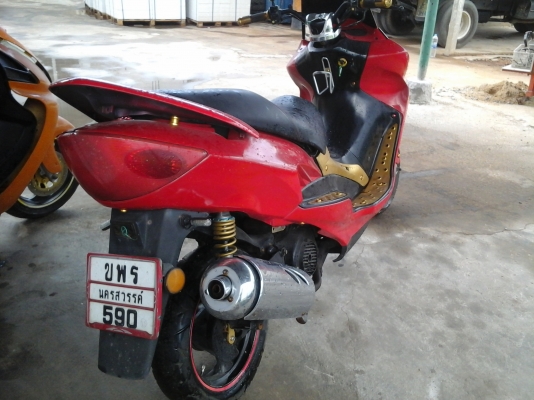 ขายรถมอเตอร์ไซค์ ขายรถมอเตอร์ไซค์