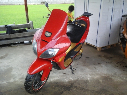 ขายรถมอเตอร์ไซค์ ขายรถมอเตอร์ไซค์