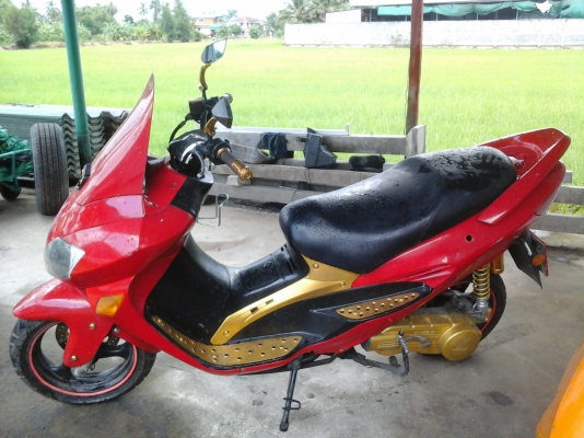 ขายรถมอเตอร์ไซค์