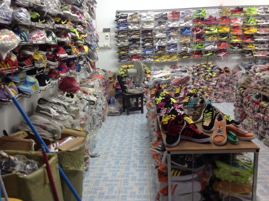 พรีออเดอร์สินค้าโรงเกลือ