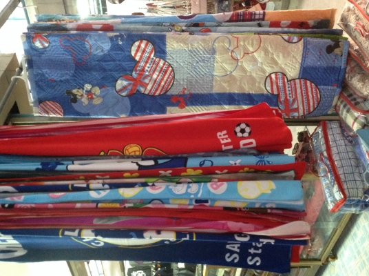 พรีออเดอร์สินค้าโรงเกลือ