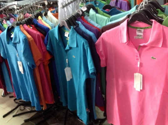 พรีออเดอร์สินค้าโรงเกลือ