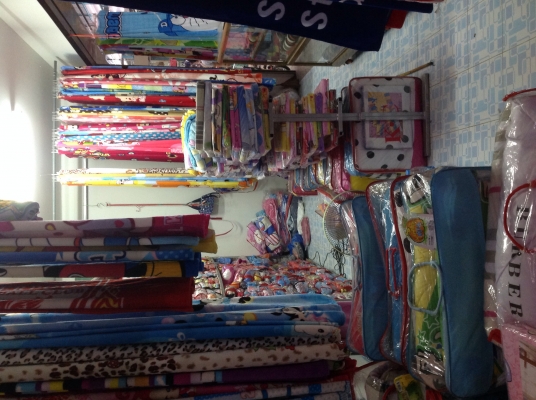 พรีออเดอร์สินค้าโรงเกลือ