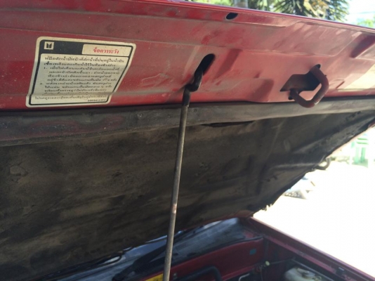 ดราก้อน 2500 sx พาวเวอร์ รถบางเดิม มีเสน่ห์ ดราก้อน 2500 sx พาวเวอร์ รถบางเดิม มีเสน่ห์