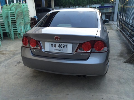 civic 2006 ติดแก๊สLPG หาคนดูแลต่อครับบ civic 2006 ติดแก๊สLPG หาคนดูแลต่อครับบ