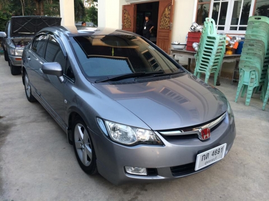 civic 2006 ติดแก๊สLPG หาคนดูแลต่อครับบ civic 2006 ติดแก๊สLPG หาคนดูแลต่อครับบ