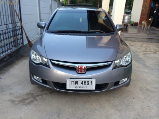 civic 2006 ติดแก๊สLPG หาคนดูแลต่อครับบ civic 2006 ติดแก๊สLPG หาคนดูแลต่อครับบ