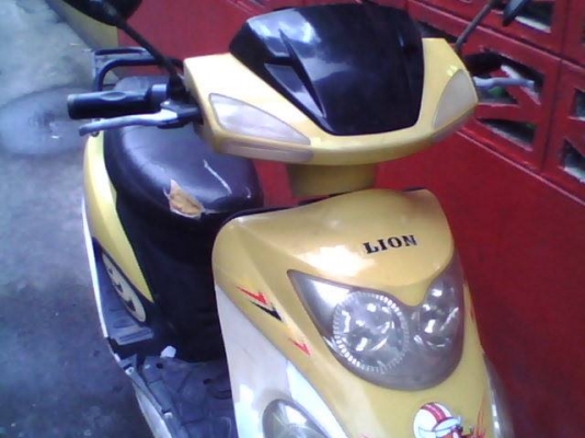 ขขายรถไฟฟ้า