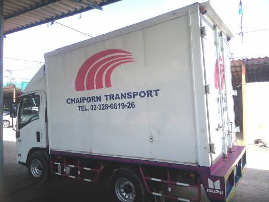 4 ล้อบรรทุก  *ไม่ติดเวลา*  ISUZU  *Euro.3*  NLR 130 แรงม้า *คอมมอนเรว*  รถสวยเดิม+สวยจริง  * รถห้างแท้ * สภาพพร้อมใช้งาน