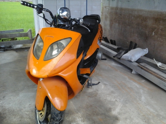 ขายรถมอเตอร์ไซค์